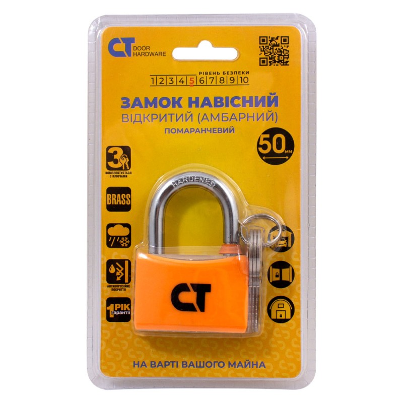Замок навісний Comit 50 мм відкритий (амбарний) 3кл помаранчевий
