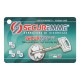 Замок Securemme 2029XAI60XXA65UA 3-ригеля малий, 5 ключів