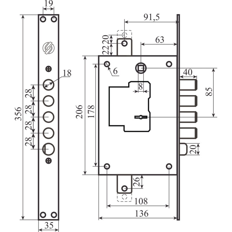 Замок Securemme 2503LCR0328S67 4-ригеля з засувкою під тяги, 5 + 1 ключ, лівий