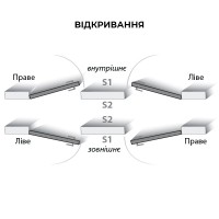 Двері прихованого монтажу Grezza Slim TS PA
