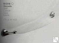 Полка для ванной комнаты Colombo Design Melo B1216 (2867)