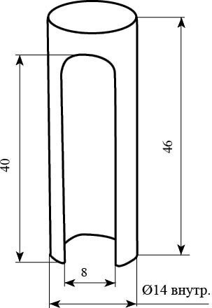 Колпачок для дверной петли STV BSN14 матовый никель     (алюминий) (14836)
